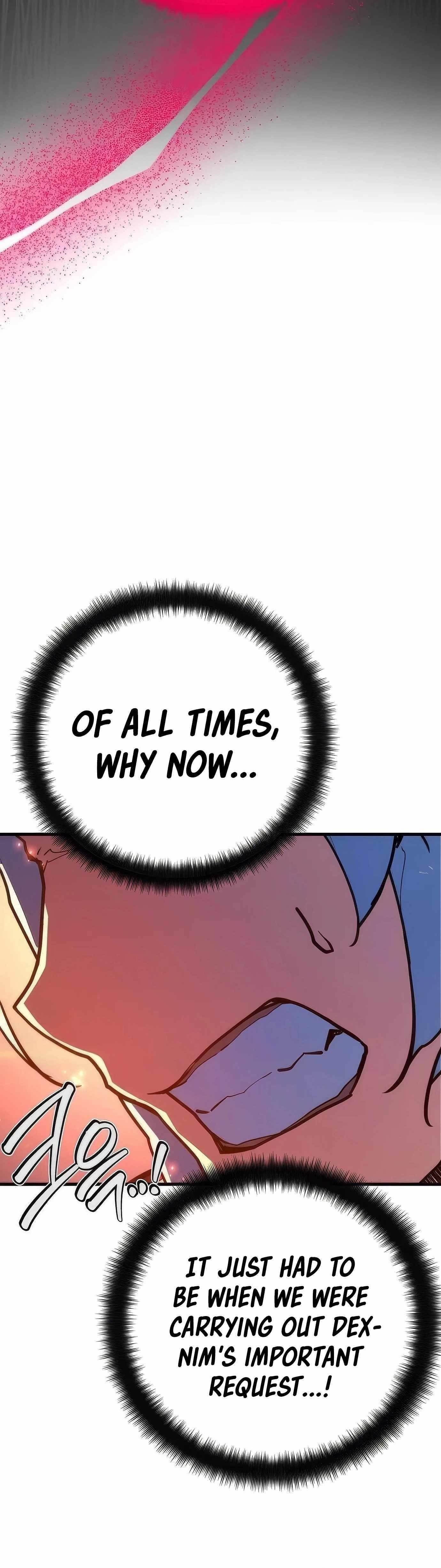 The Game’s Top Troll Chapter 99 - Page 40