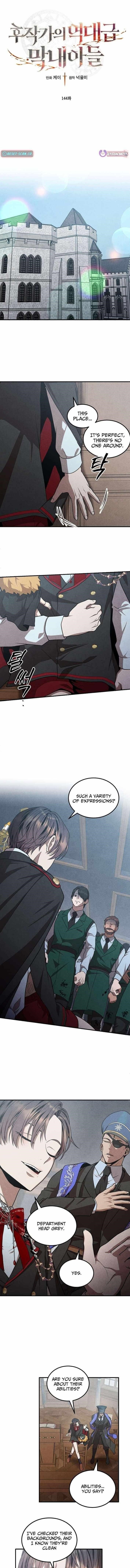 Legendary Youngest Son of the Marquis House Chapter 144 - Page 1