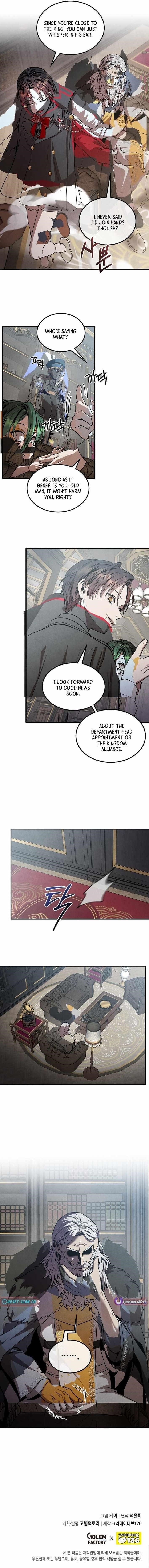 Legendary Youngest Son of the Marquis House Chapter 148 - Page 9