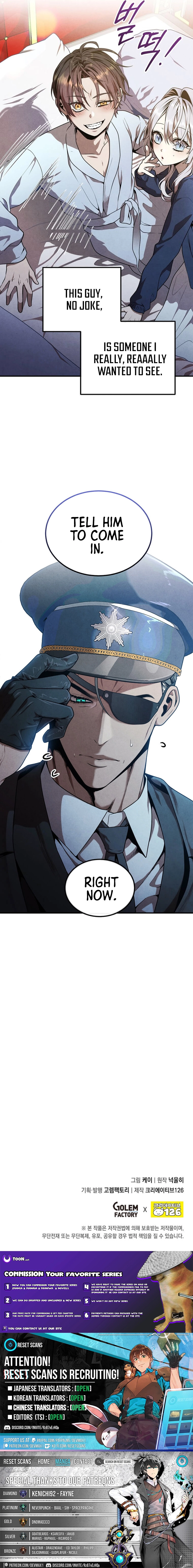 Legendary Youngest Son of the Marquis House Chapter 162 - Page 17