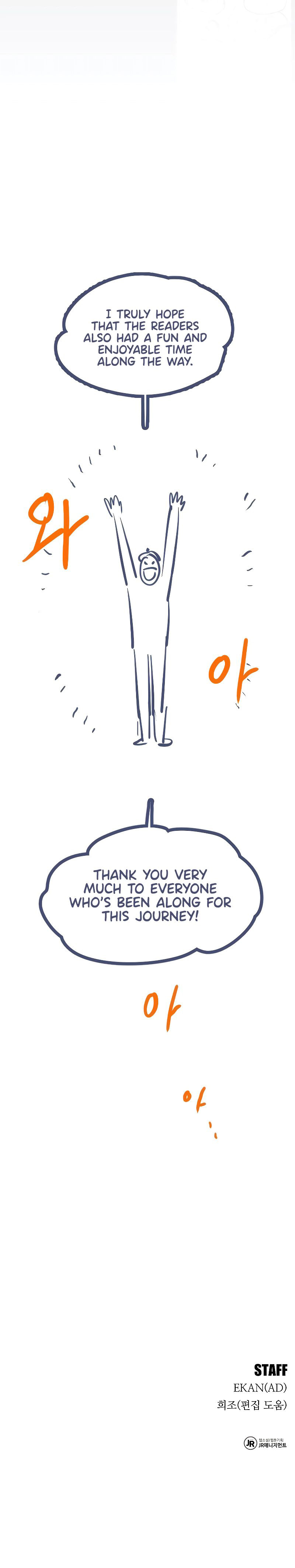 Auto-Hunting With Clones Chapter 176 - Page 21