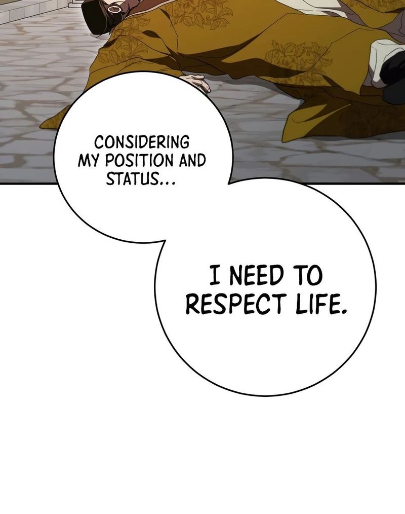 Path of the Shaman Chapter 167 - Page 7