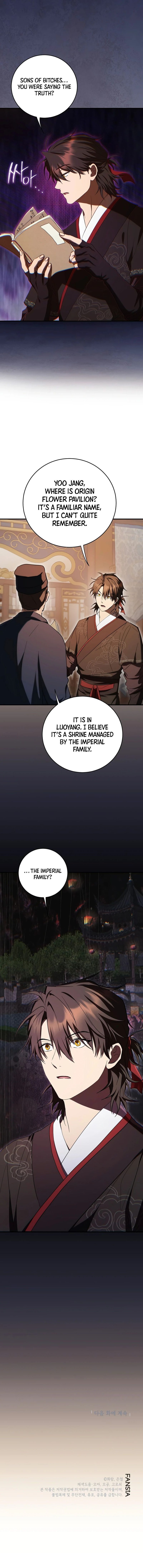 Path of the Shaman Chapter 168 - Page 12