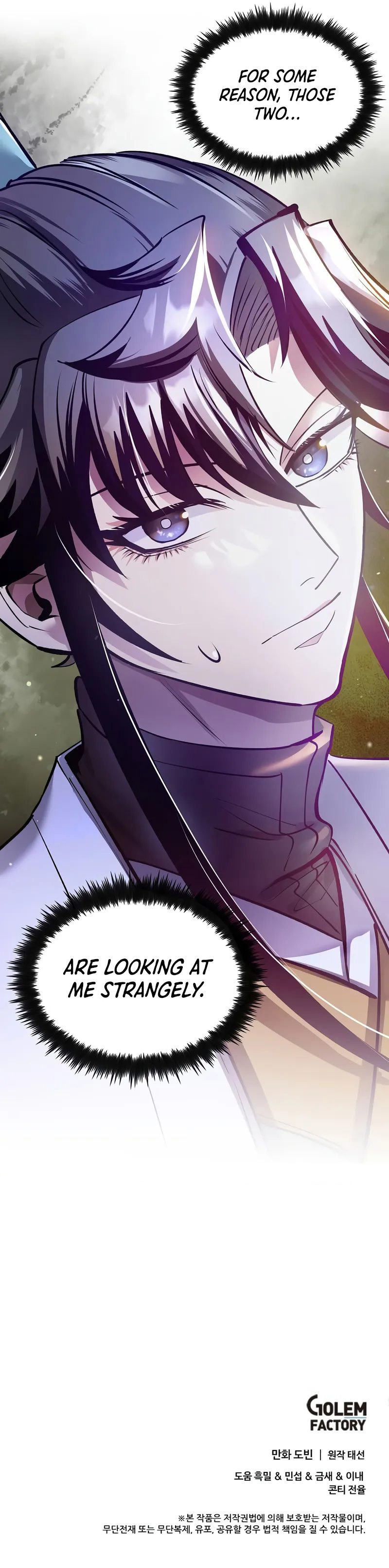 Doctor’s Rebirth Chapter 203 - Page 12