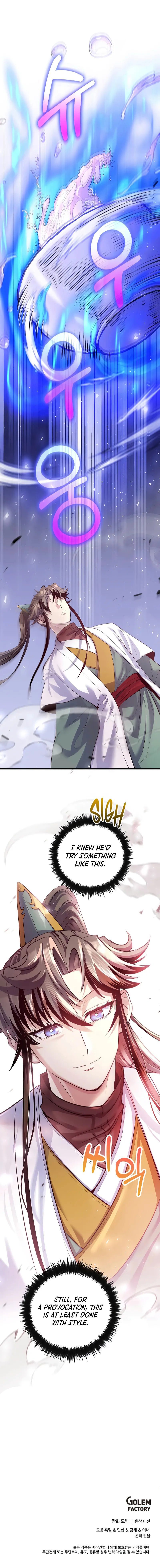 Doctor’s Rebirth Chapter 211 - Page 14