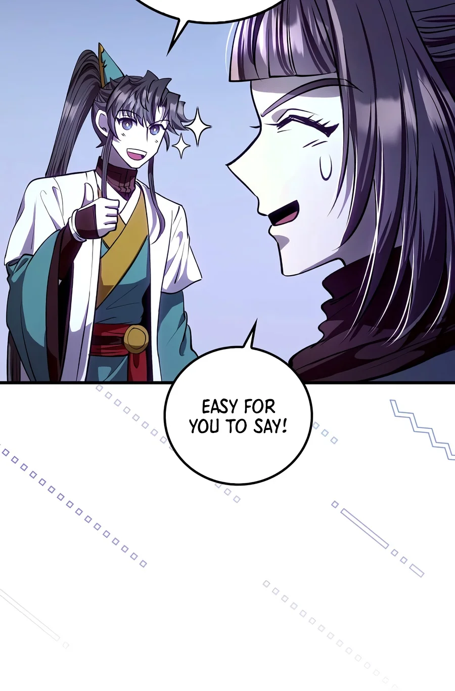 Doctor’s Rebirth Chapter 246 - Page 17