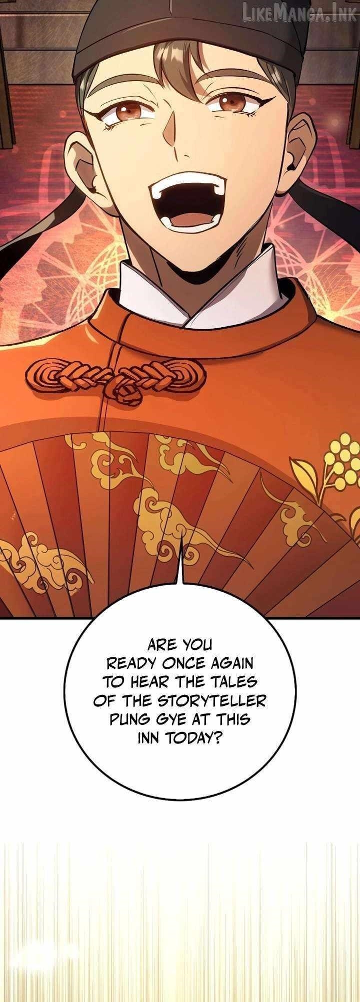 Doctor’s Rebirth Chapter 249 - Page 24