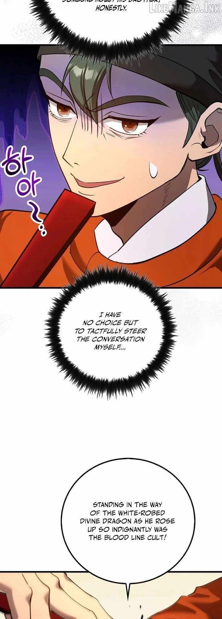 Doctor’s Rebirth Chapter 249 - Page 62