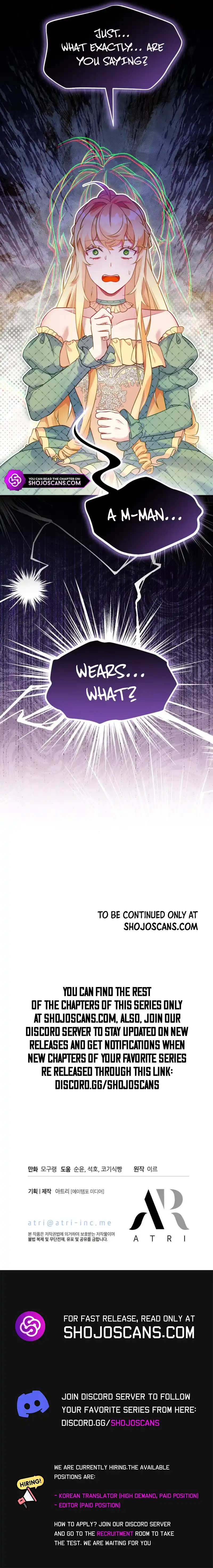 I’m A Stepmother, But My Daughter Is Just Too Cute! Chapter 121 - Page 12