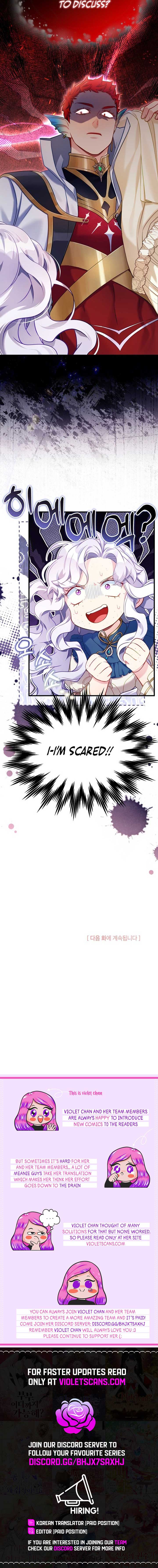 I’m A Stepmother, But My Daughter Is Just Too Cute! Chapter 125 - Page 15