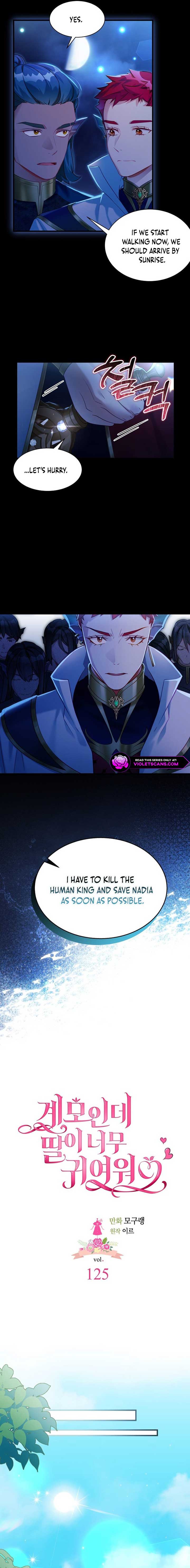 I’m A Stepmother, But My Daughter Is Just Too Cute! Chapter 125 - Page 3