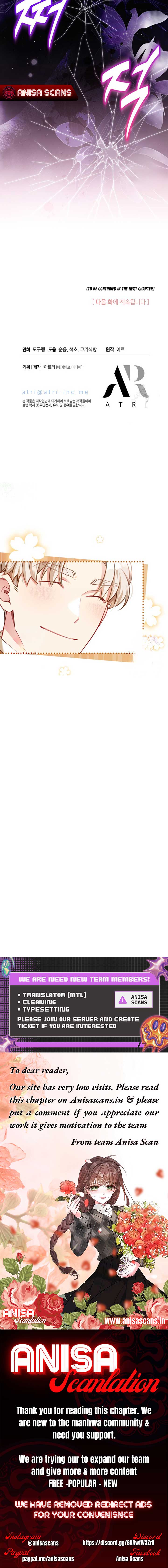 I’m A Stepmother, But My Daughter Is Just Too Cute! Chapter 131 - Page 5