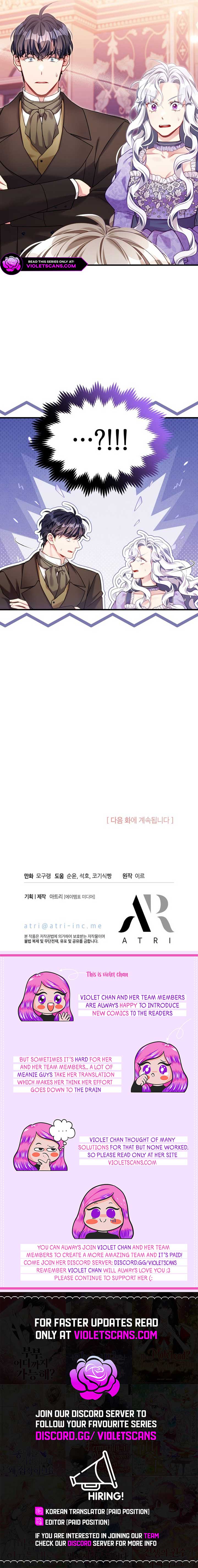 I’m A Stepmother, But My Daughter Is Just Too Cute! Chapter 138 - Page 9