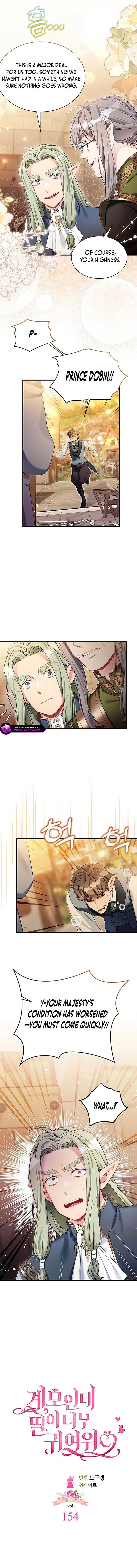 I’m A Stepmother, But My Daughter Is Just Too Cute! Chapter 154 - Page 2