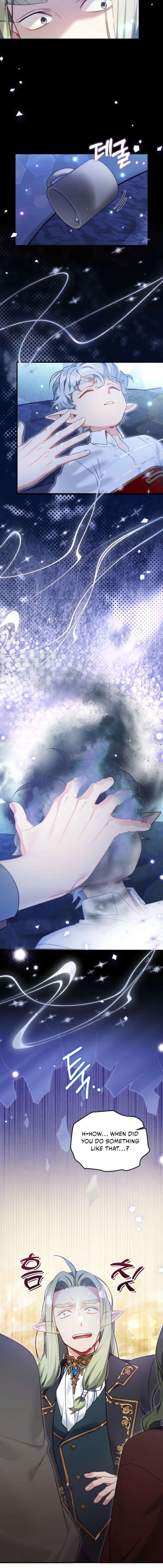 I’m A Stepmother, But My Daughter Is Just Too Cute! Chapter 161 - Page 16