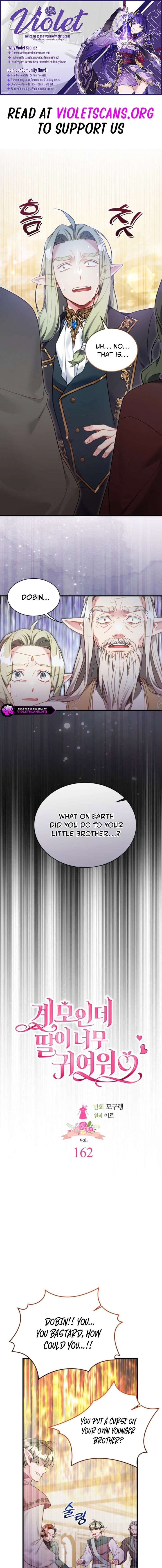 I’m A Stepmother, But My Daughter Is Just Too Cute! Chapter 162 - Page 1