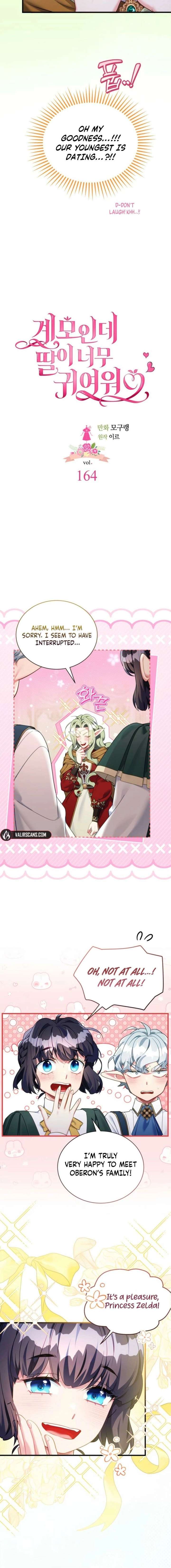 I’m A Stepmother, But My Daughter Is Just Too Cute! Chapter 164 - Page 2