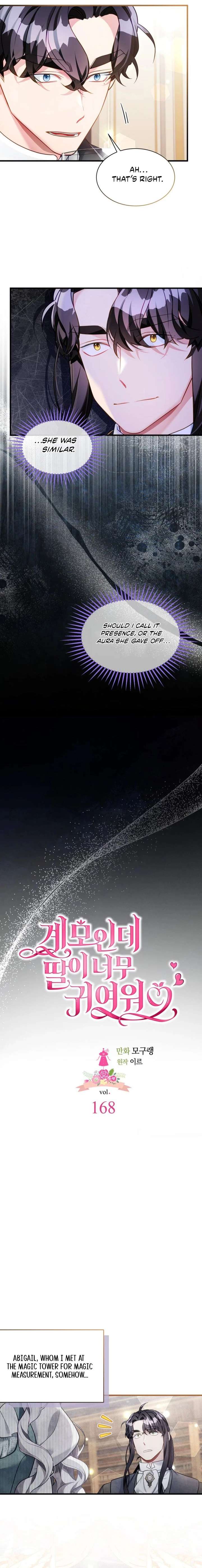 I’m A Stepmother, But My Daughter Is Just Too Cute! Chapter 168 - Page 3