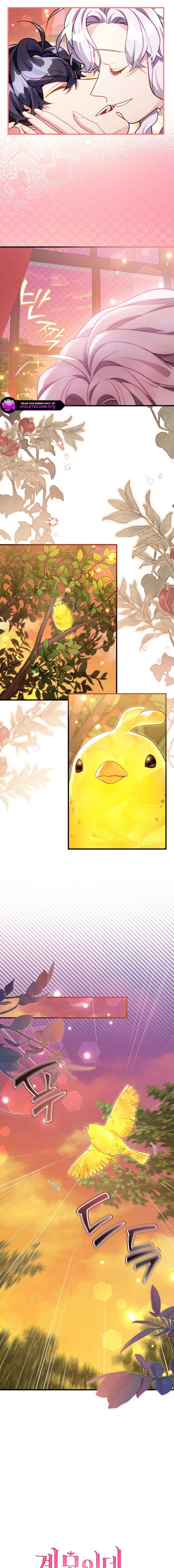 I’m A Stepmother, But My Daughter Is Just Too Cute! Chapter 169 - Page 5