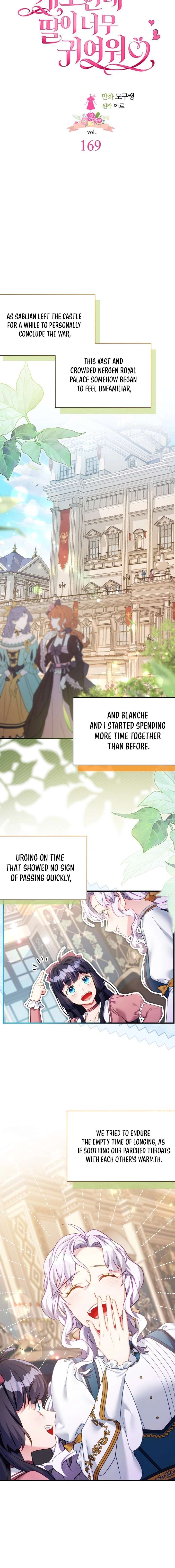 I’m A Stepmother, But My Daughter Is Just Too Cute! Chapter 169 - Page 6