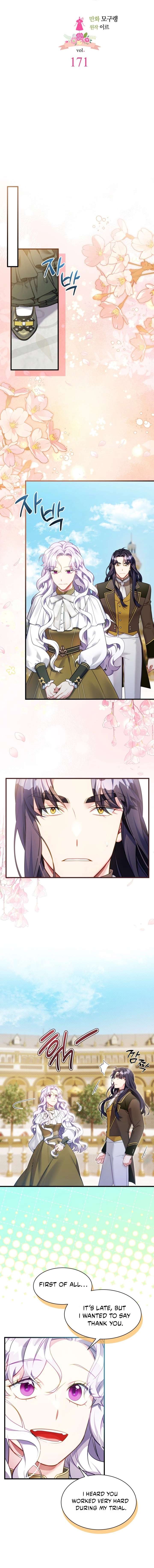I’m A Stepmother, But My Daughter Is Just Too Cute! Chapter 171 - Page 2