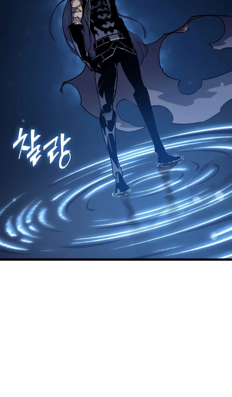 Return of the SSS-Class Ranker Chapter 197 - Page 7