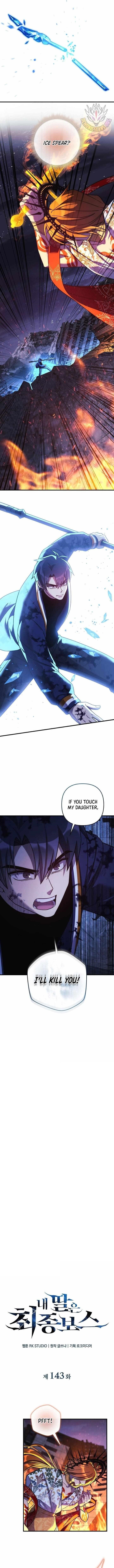 My Daughter is the Final Boss Chapter 143 - Page 1
