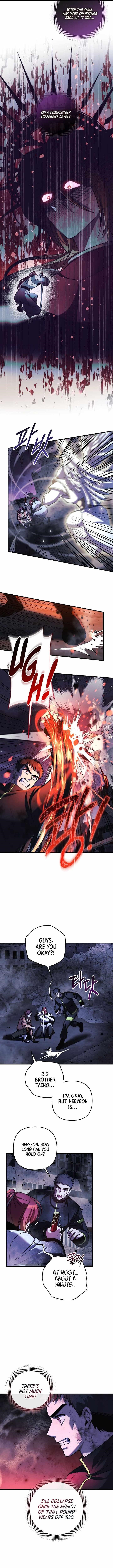 My Daughter is the Final Boss Chapter 148 - Page 6