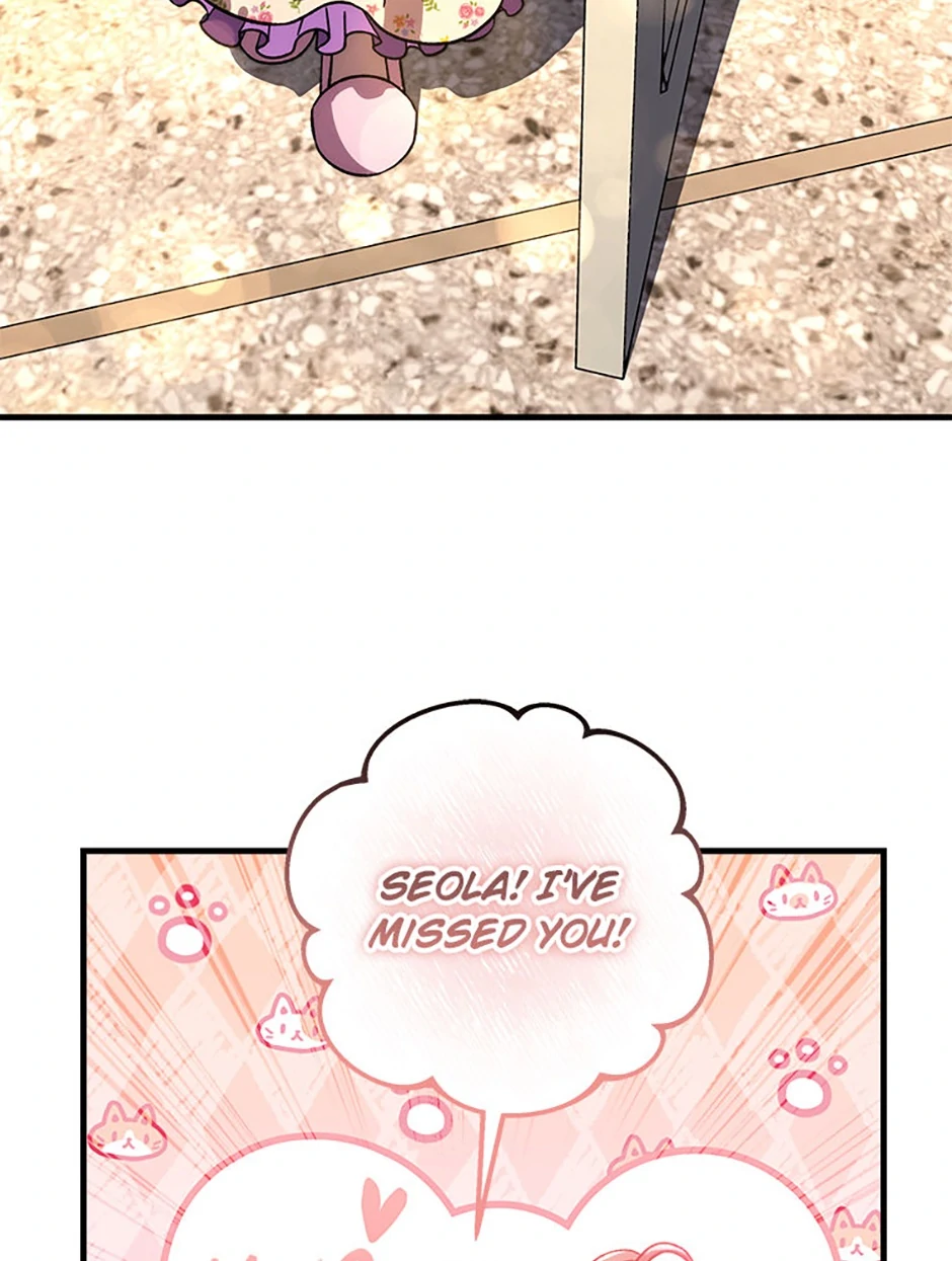 My Daughter is the Final Boss Chapter 152 - Page 10