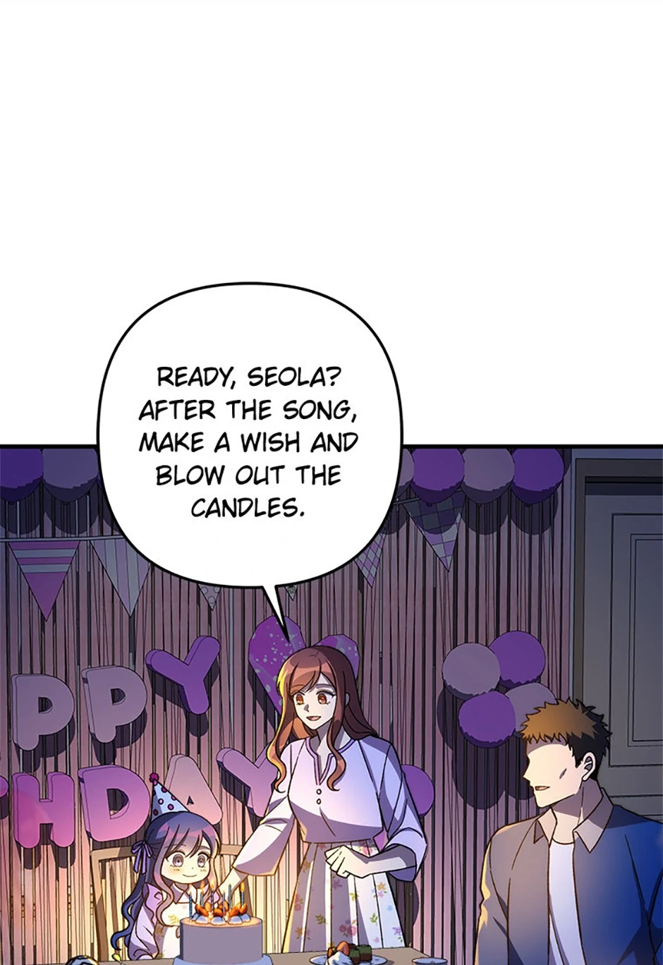 My Daughter is the Final Boss Chapter 152 - Page 32
