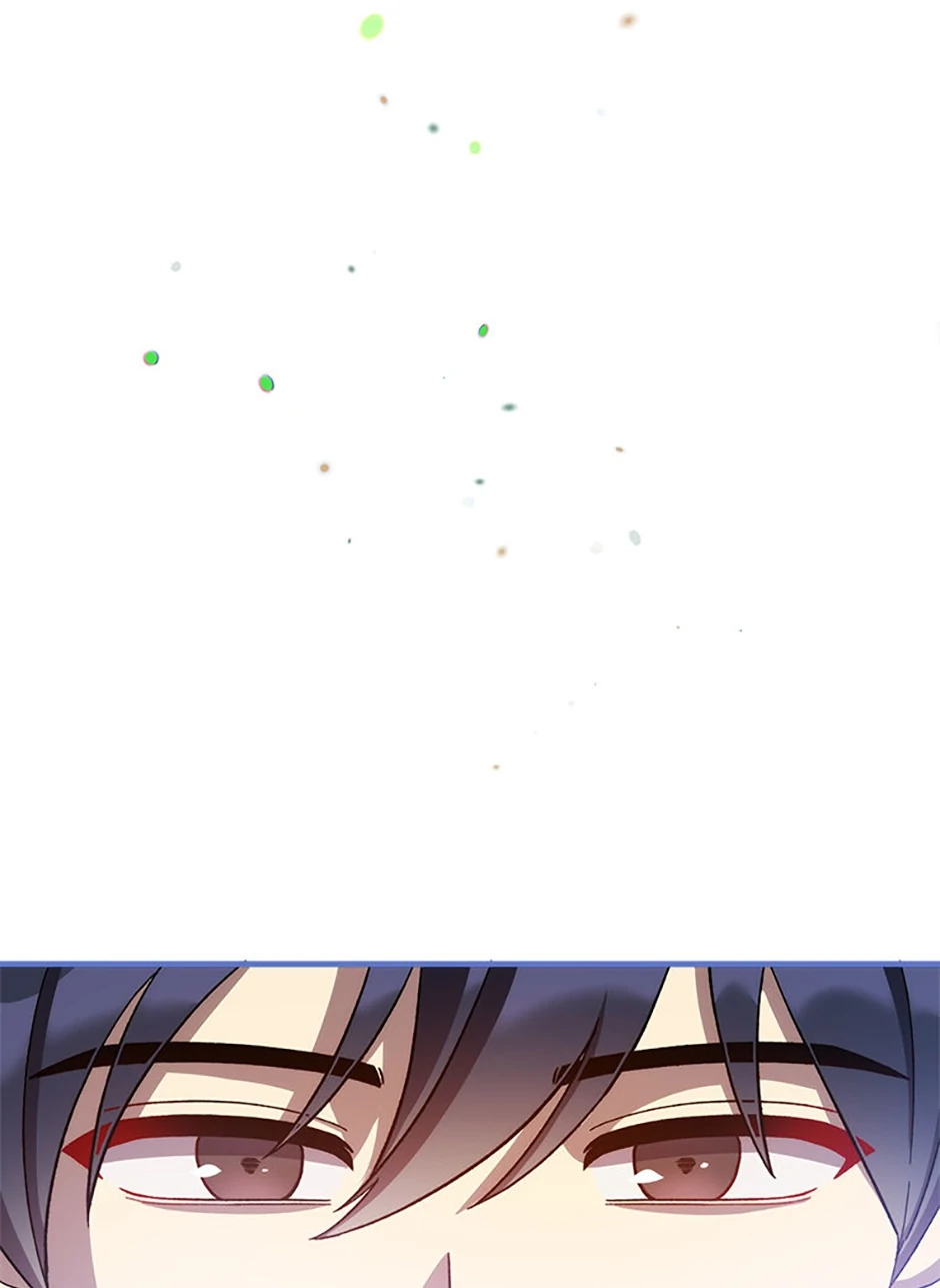 My Daughter is the Final Boss Chapter 152 - Page 42