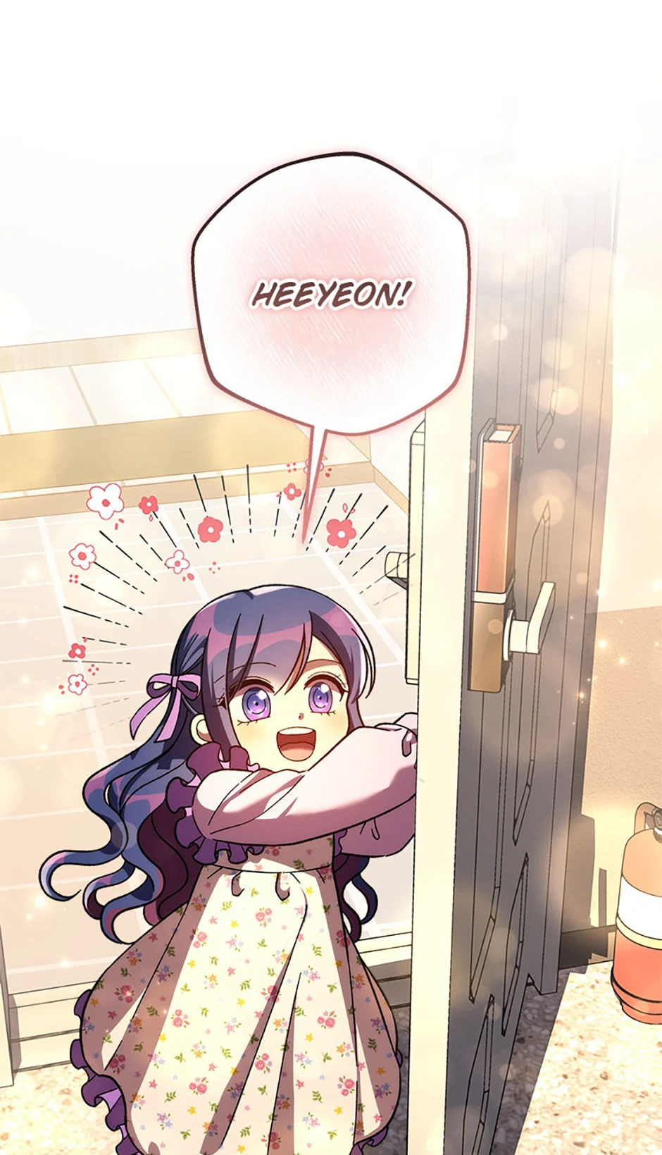 My Daughter is the Final Boss Chapter 152 - Page 9