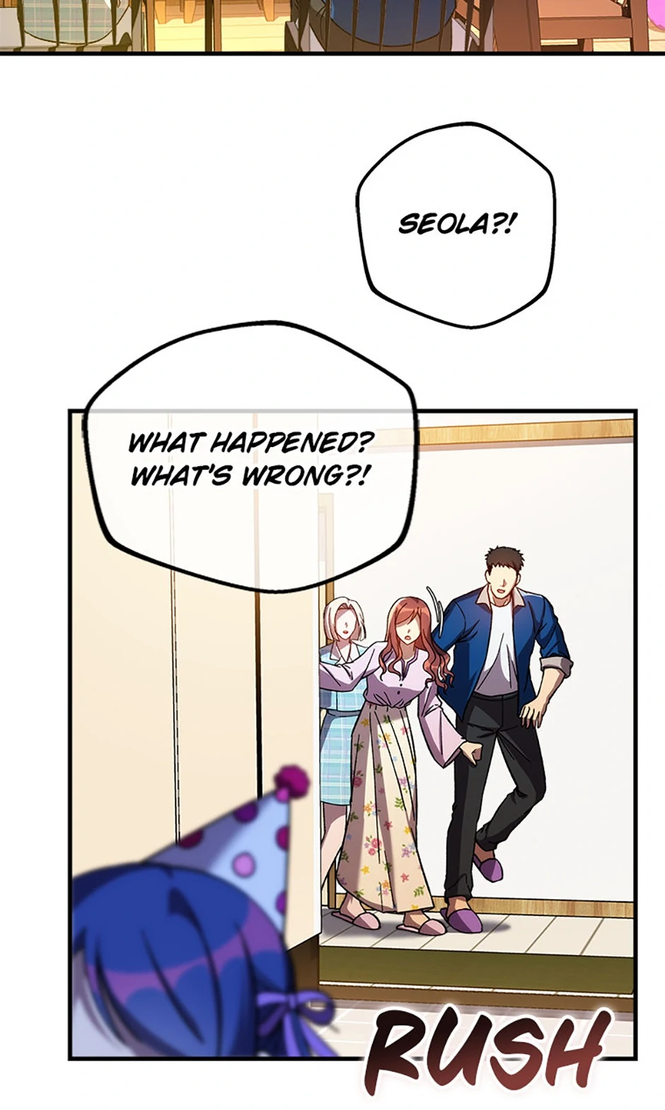 My Daughter is the Final Boss Chapter 152 - Page 95
