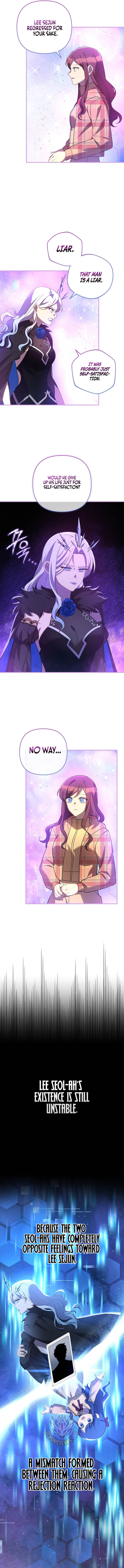 My Daughter is the Final Boss Chapter 154 - Page 2