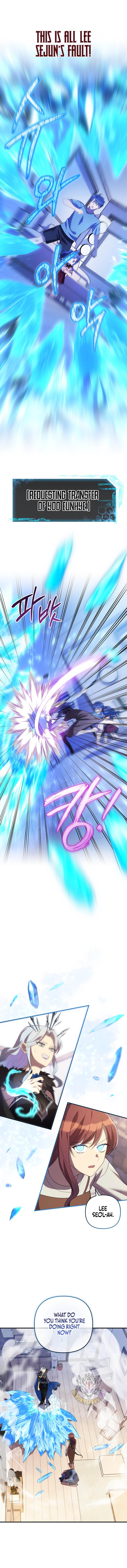 My Daughter is the Final Boss Chapter 154 - Page 7