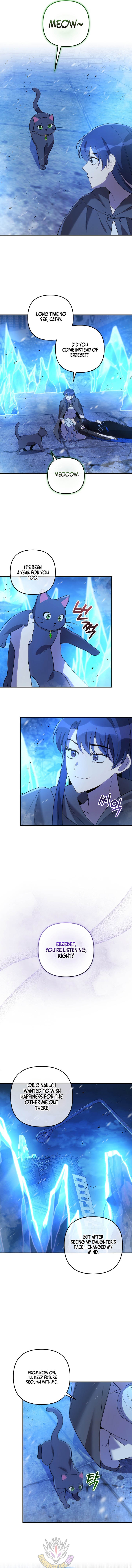 My Daughter is the Final Boss Chapter 155 - Page 6