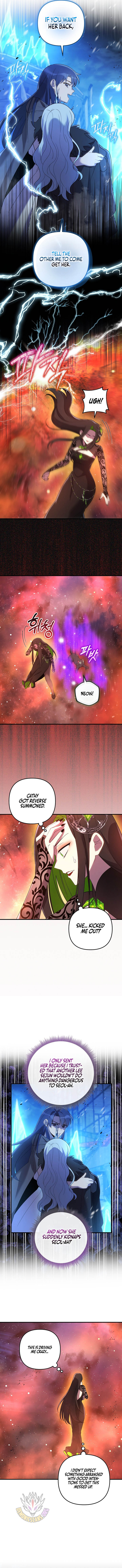 My Daughter is the Final Boss Chapter 155 - Page 7