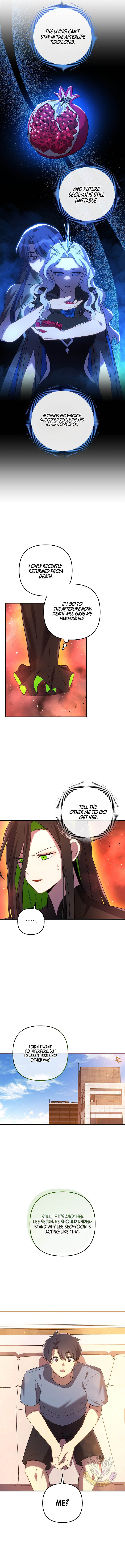 My Daughter is the Final Boss Chapter 155 - Page 8