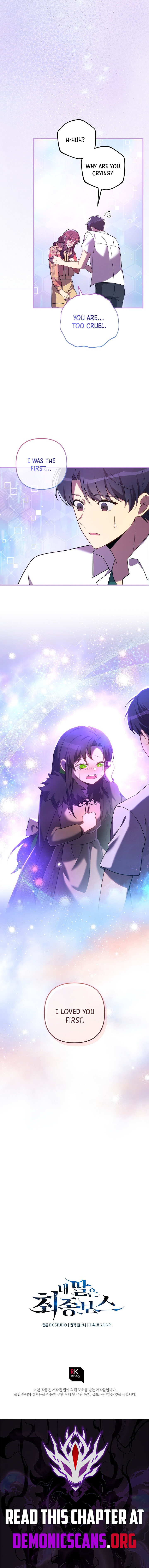 My Daughter is the Final Boss Chapter 160 - Page 13