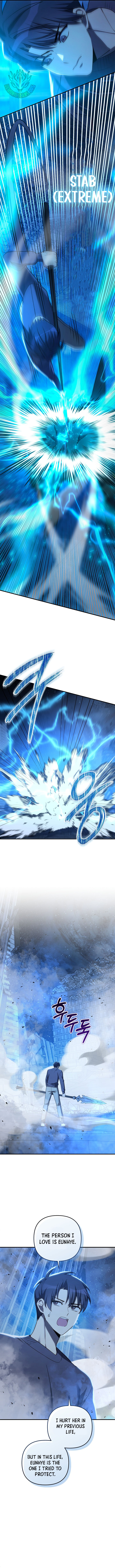 My Daughter is the Final Boss Chapter 164 - Page 5