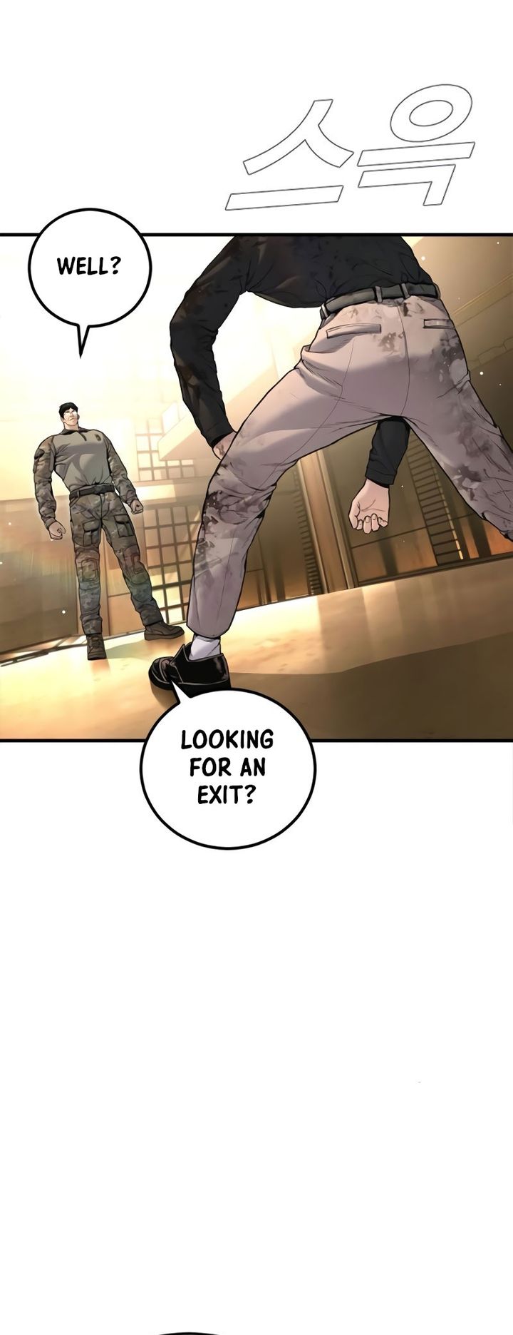 Manager Kim Chapter 225 - Page 105