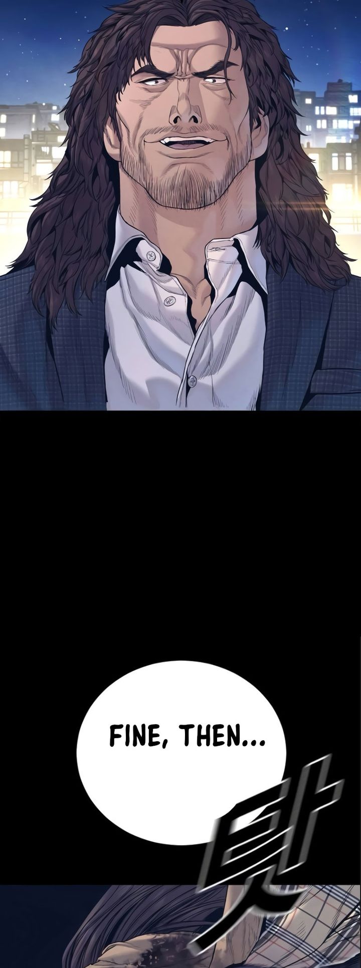 Manager Kim Chapter 225 - Page 33