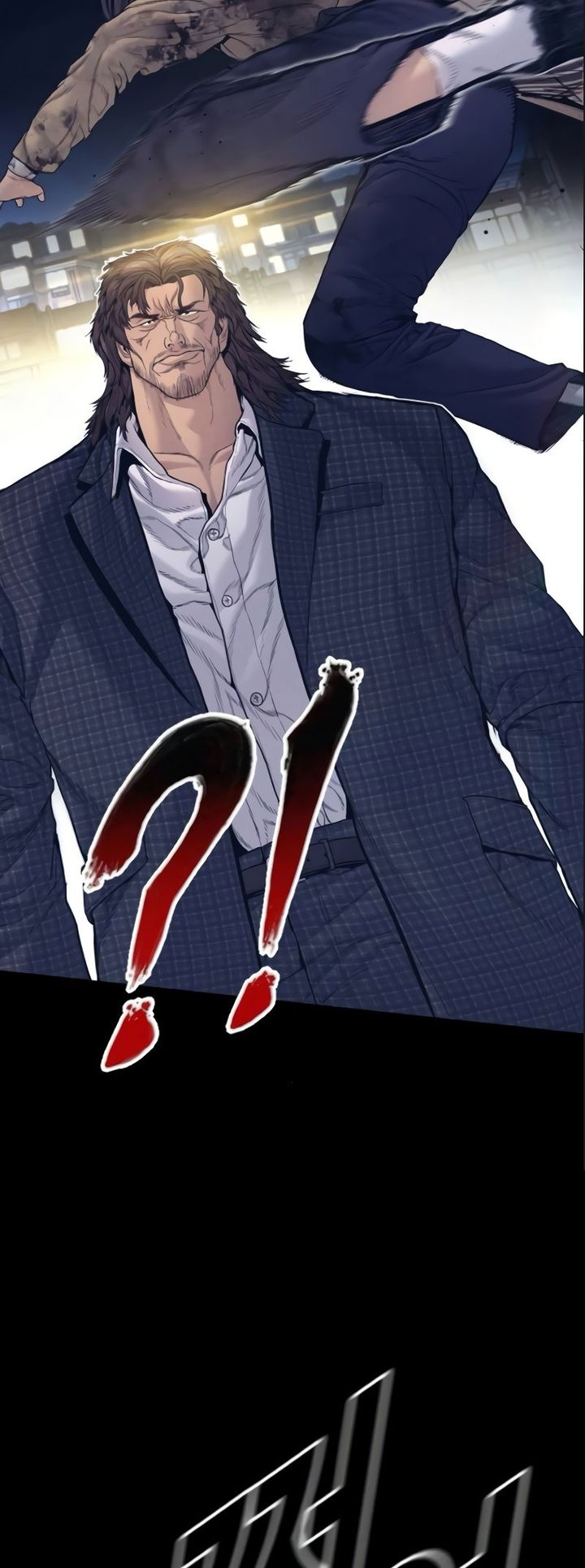 Manager Kim Chapter 225 - Page 34