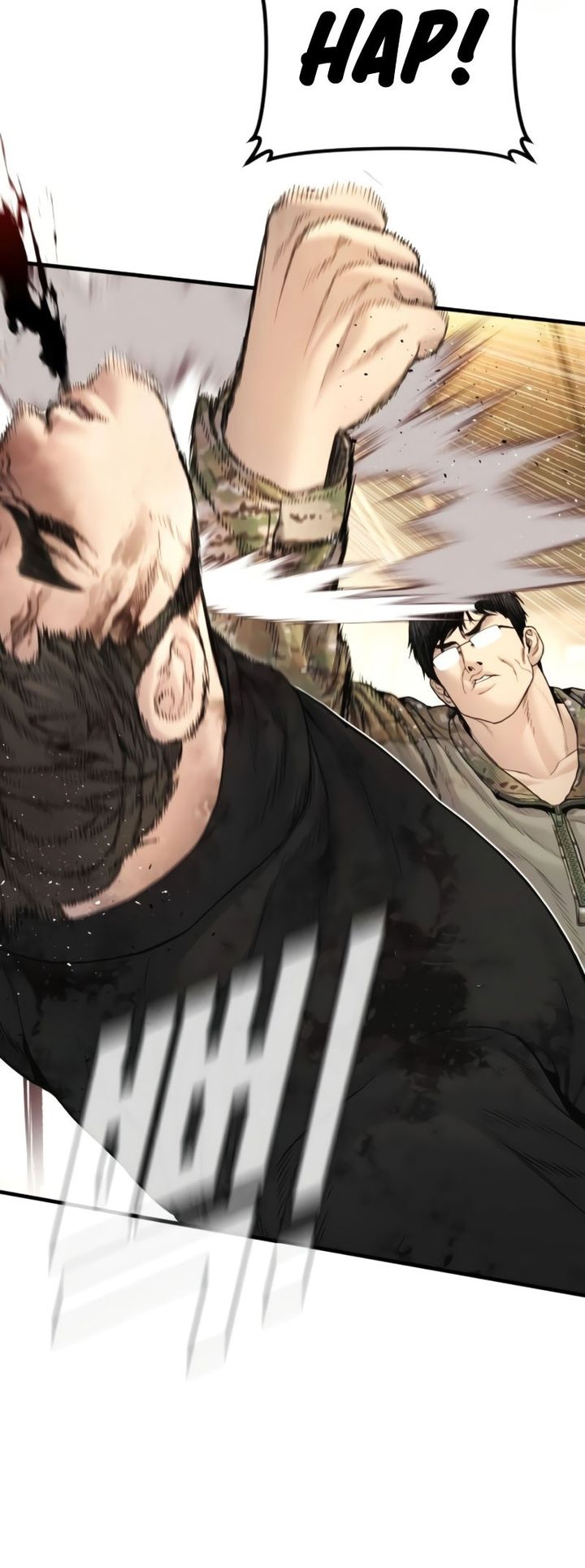 Manager Kim Chapter 225 - Page 72