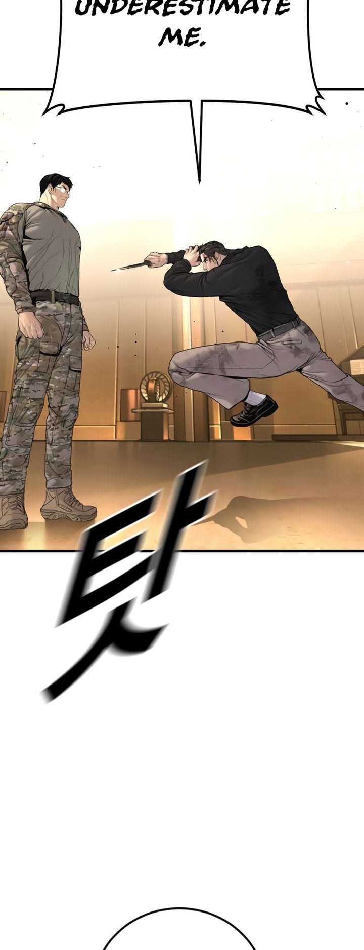 Manager Kim Chapter 225 - Page 92