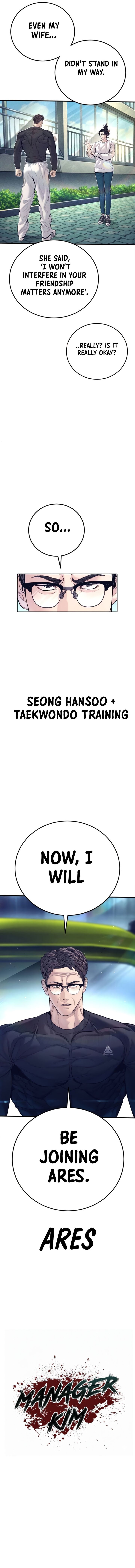 Manager Kim Chapter 226 - Page 126