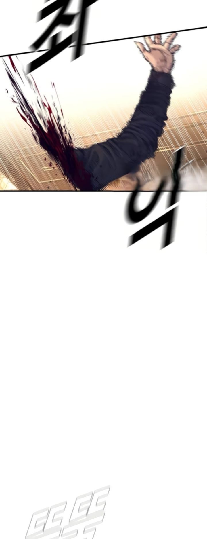 Manager Kim Chapter 226 - Page 28