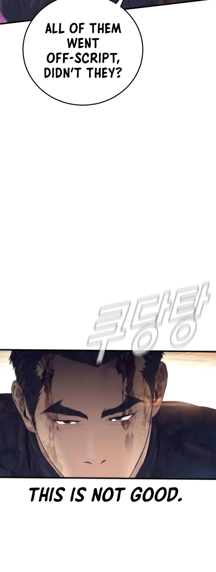 Manager Kim Chapter 226 - Page 39