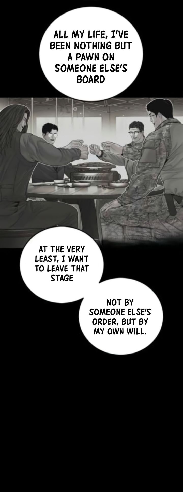 Manager Kim Chapter 226 - Page 8