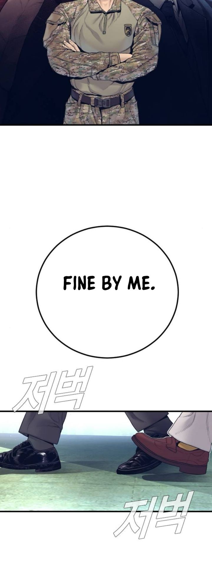 Manager Kim Chapter 227 - Page 101